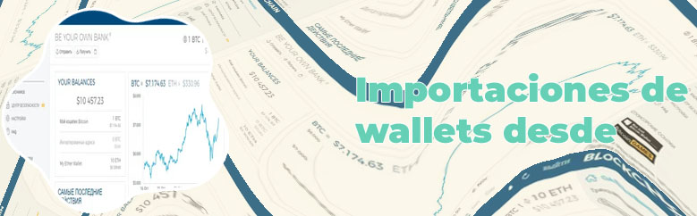 Check btc wallet transactions españa