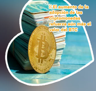 Precio de la moneda bitcoin hoy